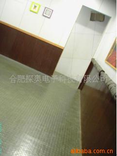 傾斜小屋與教育軟件 中小學教學器材科普產(chǎn)品的創(chuàng)新融合