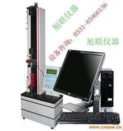 彈簧力學性能教學實驗設(shè)備 抗壓力與抗拉力檢測系統(tǒng)