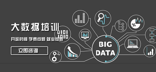 南京市大數(shù)據(jù)背景下的計(jì)算機(jī)軟硬件開(kāi)發(fā)新趨勢(shì)