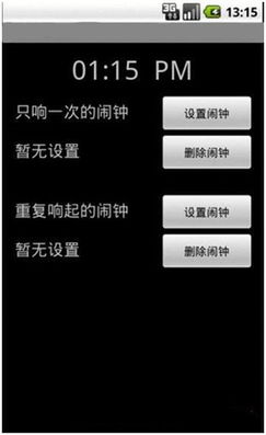 計(jì)算機(jī)軟硬件開(kāi)發(fā) 學(xué)生工作室的創(chuàng)新實(shí)踐與成果展示