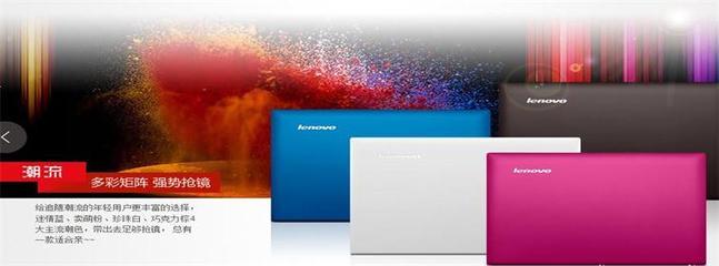 祥云旗艦店 善融商務(wù)個(gè)人商城中的信息技術(shù)服務(wù)專家