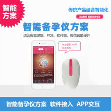 鄭州大學(xué)計(jì)算機(jī)應(yīng)用研究所 計(jì)算機(jī)軟硬件開發(fā)的創(chuàng)新引擎